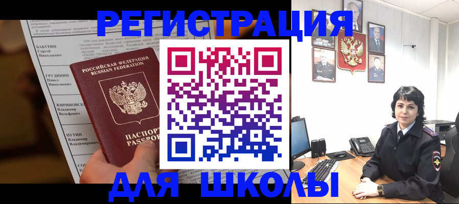 форма 3 в Уварово